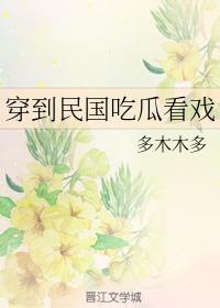 边吃奶边摸下面很爽