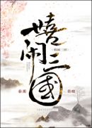 15岁飞机互看qq群