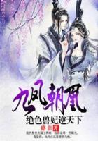 郭兰英简历及个人资料