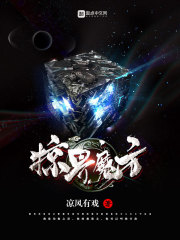 秦殇扶苏技能加点攻略