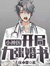 女王陛下