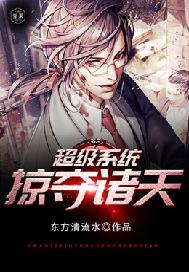 微笑在我心电视剧