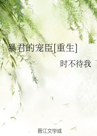 情人