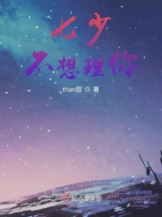长生露央视报道真的假的