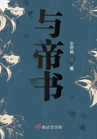 哒哒哒在线直播播放免费