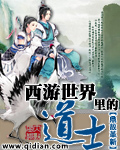 [13p] 嫩眉图片