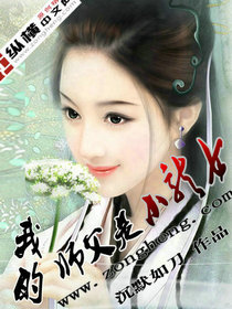 毛茸茸性
