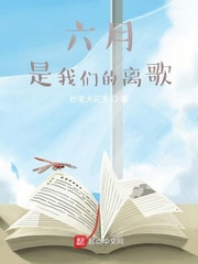 曝熊黛林闪嫁豪门