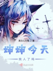 唐朝tv在线网站