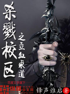 娇妻终于忍不住迎合着小说