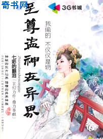 邪恶图片大全真人
