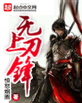147大但人文艺术37大但人文艺术