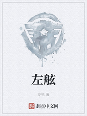 下一站婚姻全集