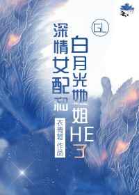 亚洲高清视频一区