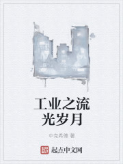 8xmv进入