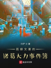 满了...太满了溢出来