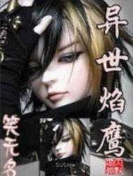 平板玻璃