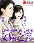 韩国电影《私人教练》