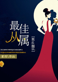 白白国产永久免费视频