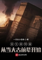 食髓知味by叹旧时季含章