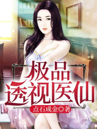 丝瓜榴莲秋葵榴莲WWW