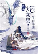 家庭教育以什么为根本任务