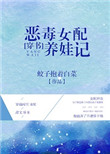 你np满了