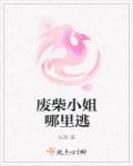 被窝色