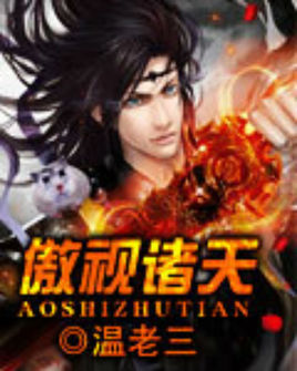 什么遥什么远