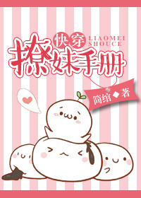 美国女孩毛片