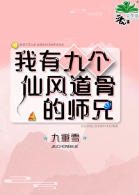 国产经典影片
