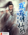 成都高清在线观看完整版