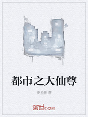 西西人体做爰图片