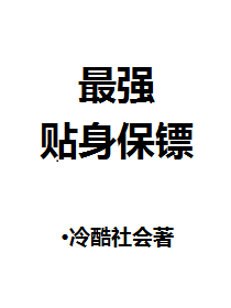 国内外数控加工中心公司