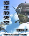 powerdvd破解版