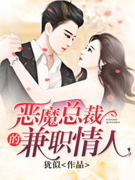 看见女婿的大东西