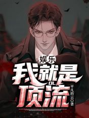 浮色年华