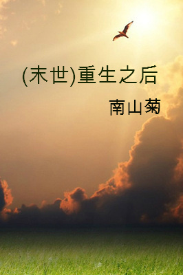 eutopia动漫在线观看mp4