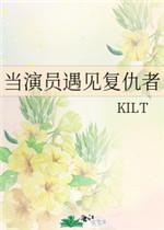 家事如天