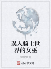 父欲金银花露