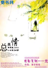 性过程三级视频视频