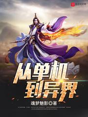 女逼逼