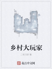 曼哈顿女佣