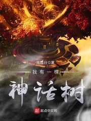 张天生赵雪凝
