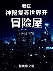 香艳小店下载