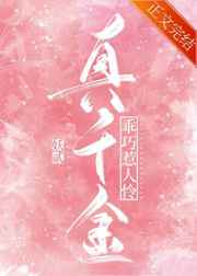 小米影院好看的电视剧在线看