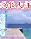 喜爱夜浦4