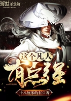 美女大片神器软件