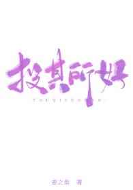 神秘电影119172com