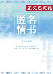 妈妈的朋友韩国韩剧免费观看